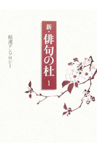  new * haiku. .1|book@.. bookstore 