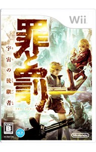任天堂 【Wii】 罪と罰 宇宙の後継者 Wii用ソフト（パッケージ版