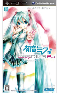 【PSP】 初音ミク -Project DIVA- 2nd