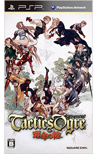 PSP お値打ち価格 SIE PSP プレイステーション・ポータブル PSP-3000シリーズ 価格比較