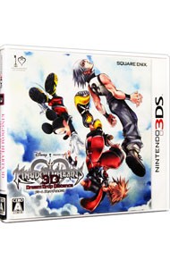 3DS| Kingdom Hearts 3D [ Dream Drop distance ]