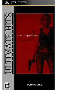 【PSP】 The 3rd Birthday [アルティメット ヒッツ］