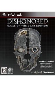 【PS3】ベセスダ・ソフトワークス Dishonored（ディスオナード）[Game of the Year Edition］の商品画像