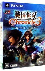 【PSVita】コーエーテクモゲームス 戦国無双 Chronicle 3 [プレミアムBOX］ PS Vita用ソフト（パッケージ版）の商品画像