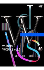 DVD|WORKS vol.7