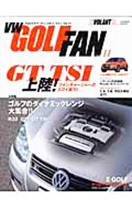 VW GOLF FAN Vol.11| учеба изучение фирма 