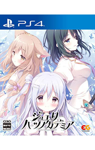 【PS4】 ジュエリーハーツアカデミア [通常版]の商品画像