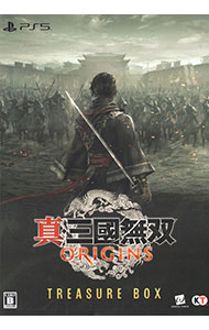 コーエーテクモゲームス 【PS5】 真・三國無双 ORIGINS [通常版] PS5用