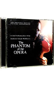 [ opera seat. mysterious person ] original * soundtrack 