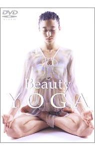 DVD| beauty yoga 