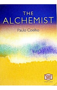  Alchemist |pauro*koe-ryo