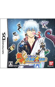 DS| Gintama ..-.. десять тысяч . магазин большой . перемещение!