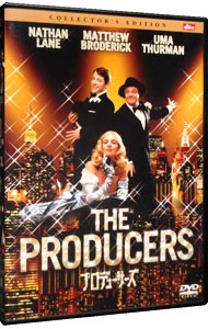 DVD| Pro te.-sa-z collectors * выпуск 
