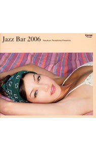  сборник | храм остров . страна pre zentsuJazz Bar 2006