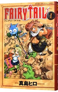 FAIRY TAIL 1| подлинный остров hiro