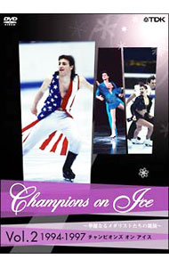 DVD| Champion z* on * лёд Vol.2