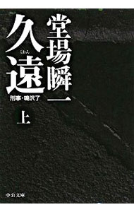 ..(..*... серии 10) сверху |. место . один 