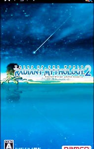 PSP| Tales ob The world reti Anne to мой Solo ji-2