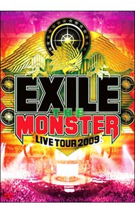 DVD|EXILE LIVE TOUR 2009 THE MONSTER