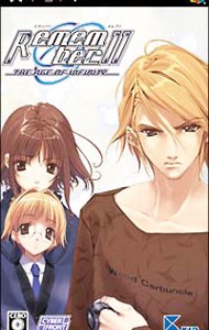 【PSP】 Remember11 -the age of infinity- （通常版）の商品画像
