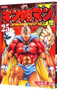  Kinnikuman II.- максимальный супер человек tag сборник -25|.. Tama .
