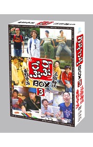 DVD|....BOX3