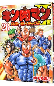  Kinnikuman II.- максимальный супер человек tag сборник -28|.. Tama .