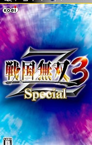 PSP| Samurai Warriors 3 Z Special