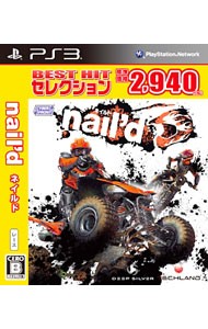 【PS3】サイバーフロント Nail’d [BEST HIT セレクション］の商品画像｜ナビ