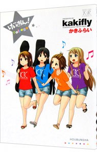  K-On! college|.....