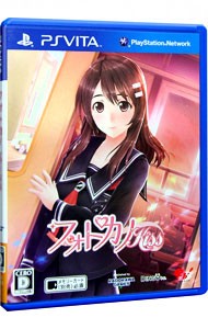 【PSVita】角川ゲームス フォトカノ Kiss PS Vita用ソフト（パッケージ版）の商品画像