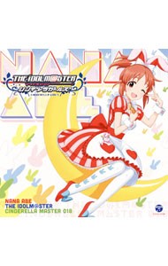  Miyake лен ..|THE IDOLM@STER CINDERELLA MASTER 018 дешево часть ..