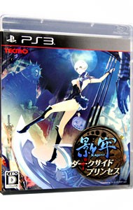 PS3】コナミデジタルエンタテインメント メタルギアソリッド ピース
