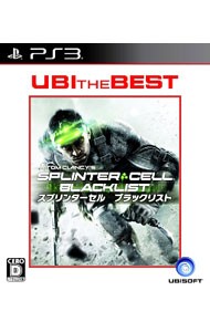 【PS3】ユービーアイ ソフト スプリンターセル ブラックリスト（Splinter Cell Blacklist）[ユービーアイ・ザ・ベスト］の商品画像