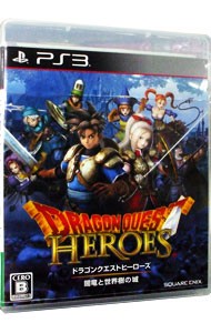 PS3| Dragon Quest Heroes . дракон . мир .. замок 