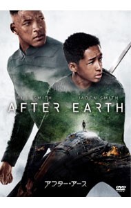 DVD| after * earth 