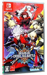 アークシステムワークス 【Switch】 BLAZBLUE CROSS TAG BATTLE [通常版] Switch用ソフト（パッケージ版）の商品画像