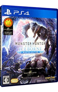 PS4| Monstar Hunter world : лёд bo-n тормозные колодки выпуск 