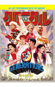 DVD|GENERATIONS LIVE TOUR 2019* подросток Chronicle ~ первый раз производство ограниченая версия 