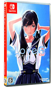 LoveR Kiss Switchソフト パッケージ版