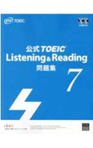  официальный TOEIC Listening & Reading рабочая тетрадь 7|Educational Testing Service