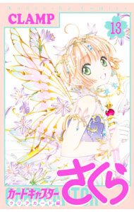 Cardcaptor Sakura прозрачный карта сборник 13|CLAMP
