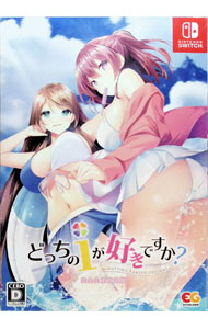 完全生産限定版
