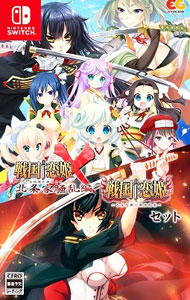 エンターグラム 【Switch】 戦国†恋姫＋戦国†恋姫X セット版 Switch用