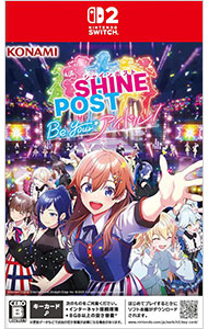 シャインポスト　Switch2ソフト コナミデジタルエンタテインメント 【Switch2】 シャインポスト Be