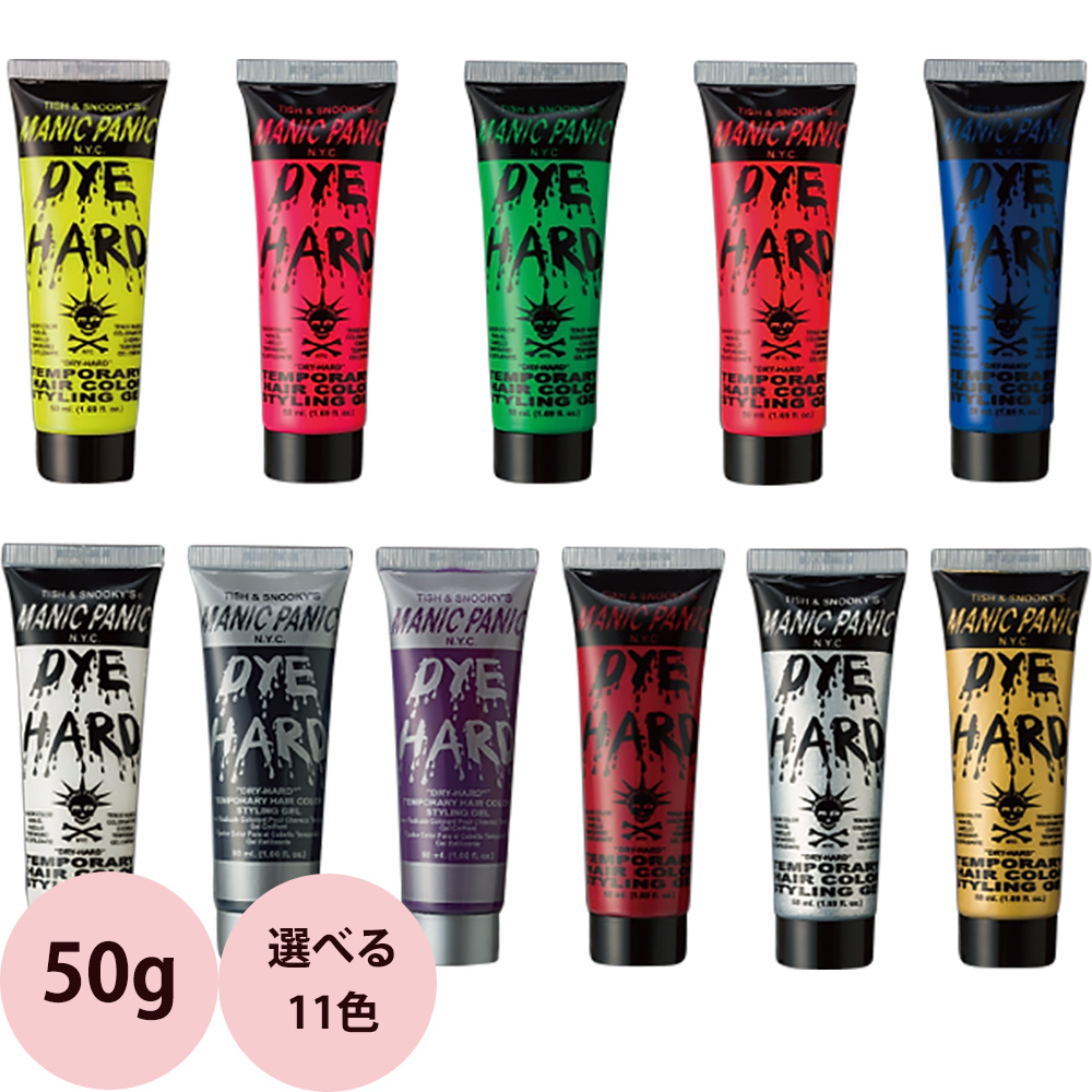 マニックパニック テンポラリーヘアカラージェル 50g