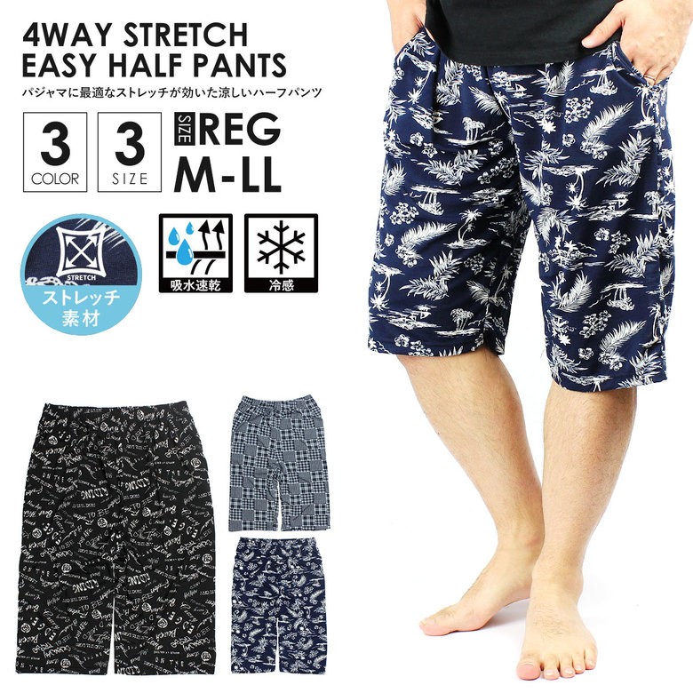 netshop-est_m-hp22543