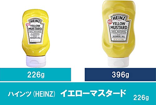  high ntsu(HEINZ) yellow mustard reverse . bottle 226g×4ps.