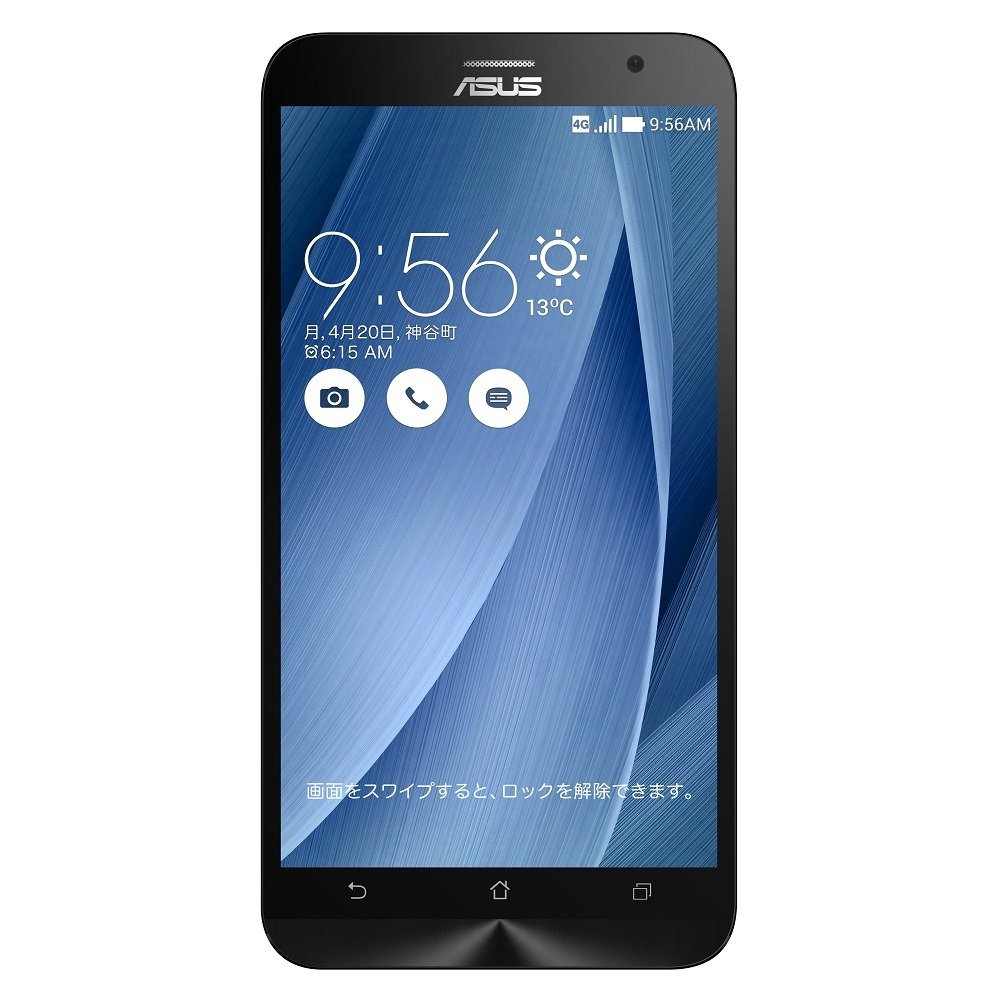 Asus Zenfone 2 Ze551ml 5 5インチ メモリー2gb ストレージ32gb グレー Simフリー Zenfone Zenfone 2 アンドロイドスマートフォン 最安値 価格比較 Yahoo ショッピング 口コミ 評判からも探せる