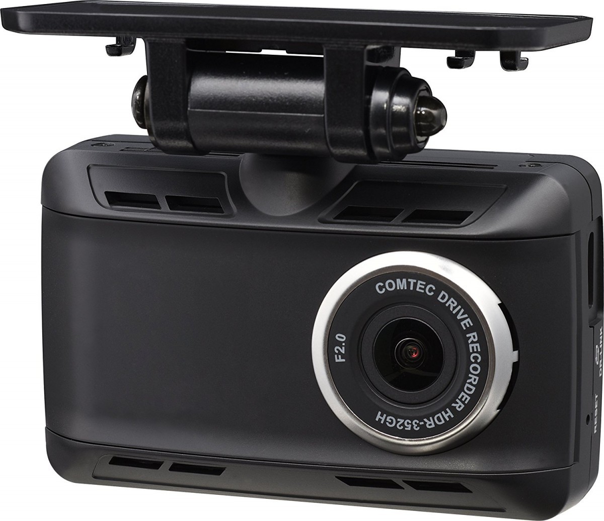 HDR-352GHP（HDR/WDR搭載ドライブレコーダー）